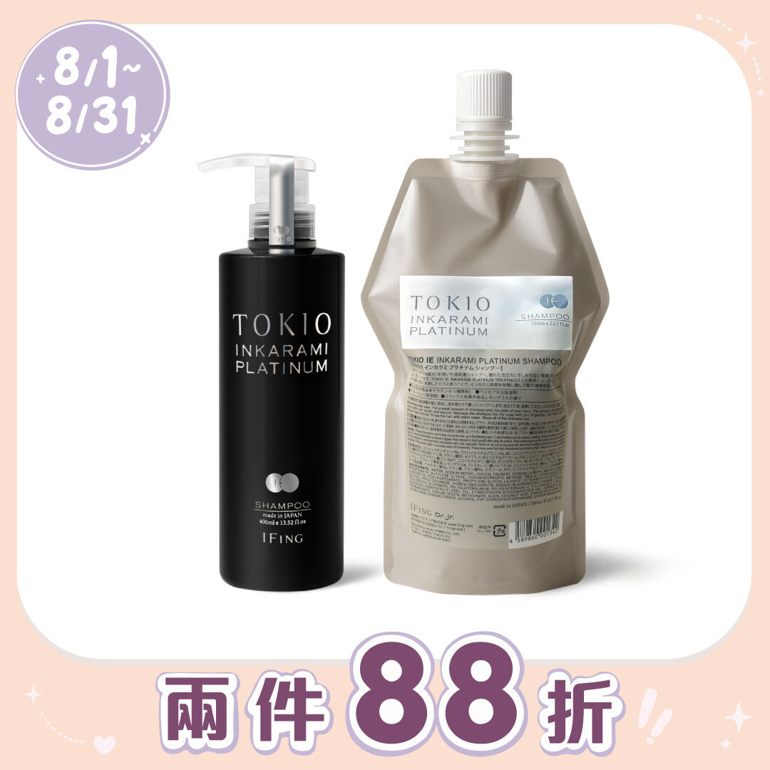 京喚羽 TOKIO IE 【新】喚羽淨露 700ml/400ml