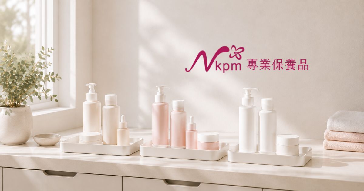 美容師備齊常見膚況品項-乾燥、出油、敏感、熟齡與療程後