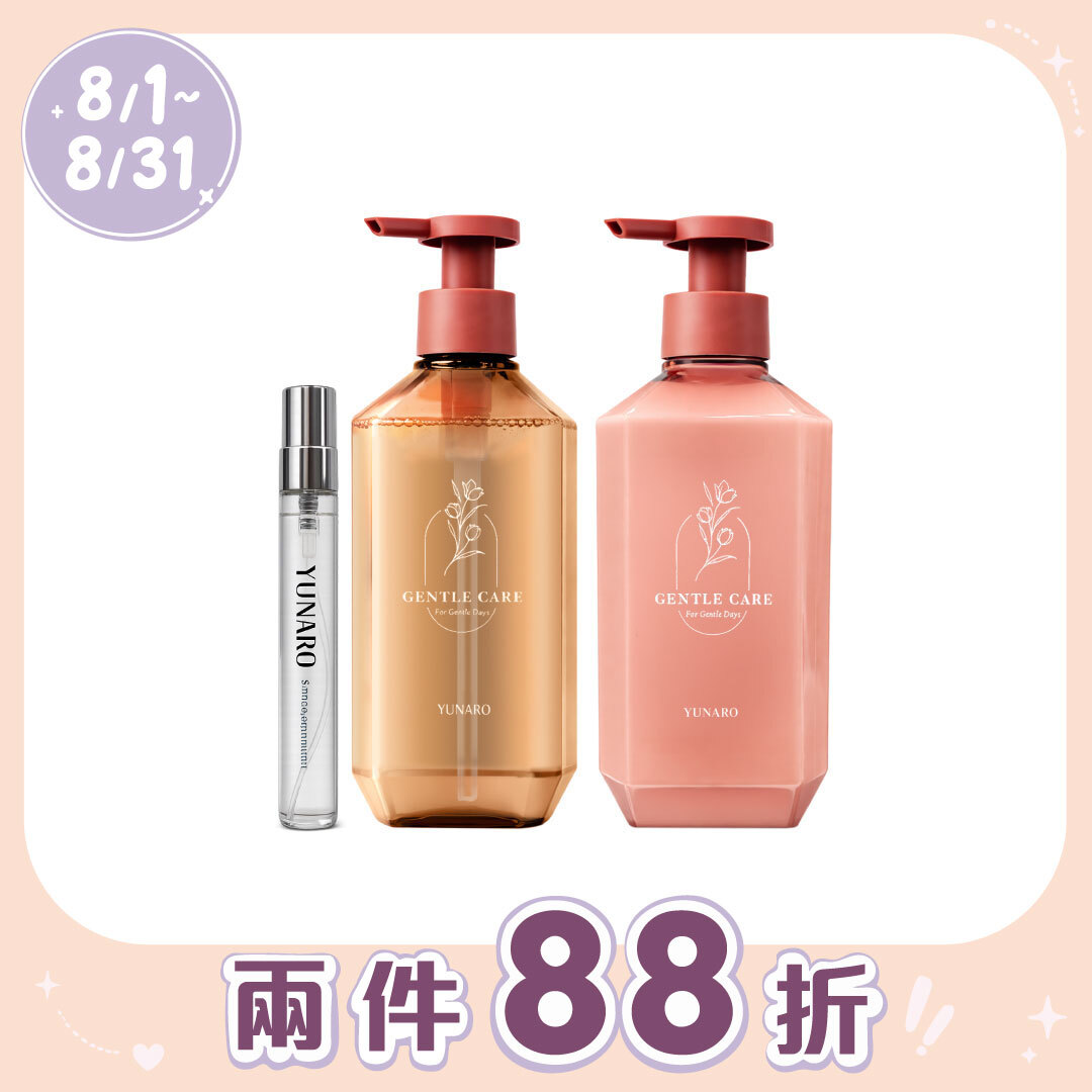 YUNARO 茶蘊凝香洗護系列500ML/10ML