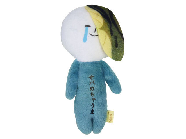 Yukio is Snow Human: 鰻魚壽司
