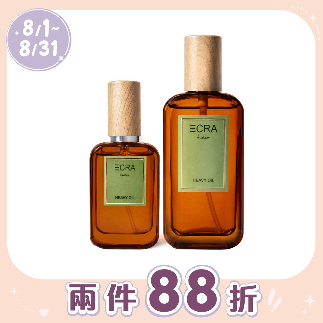 Jean Care精粹阿甘油 新版-奢華純果油100ML/35ML