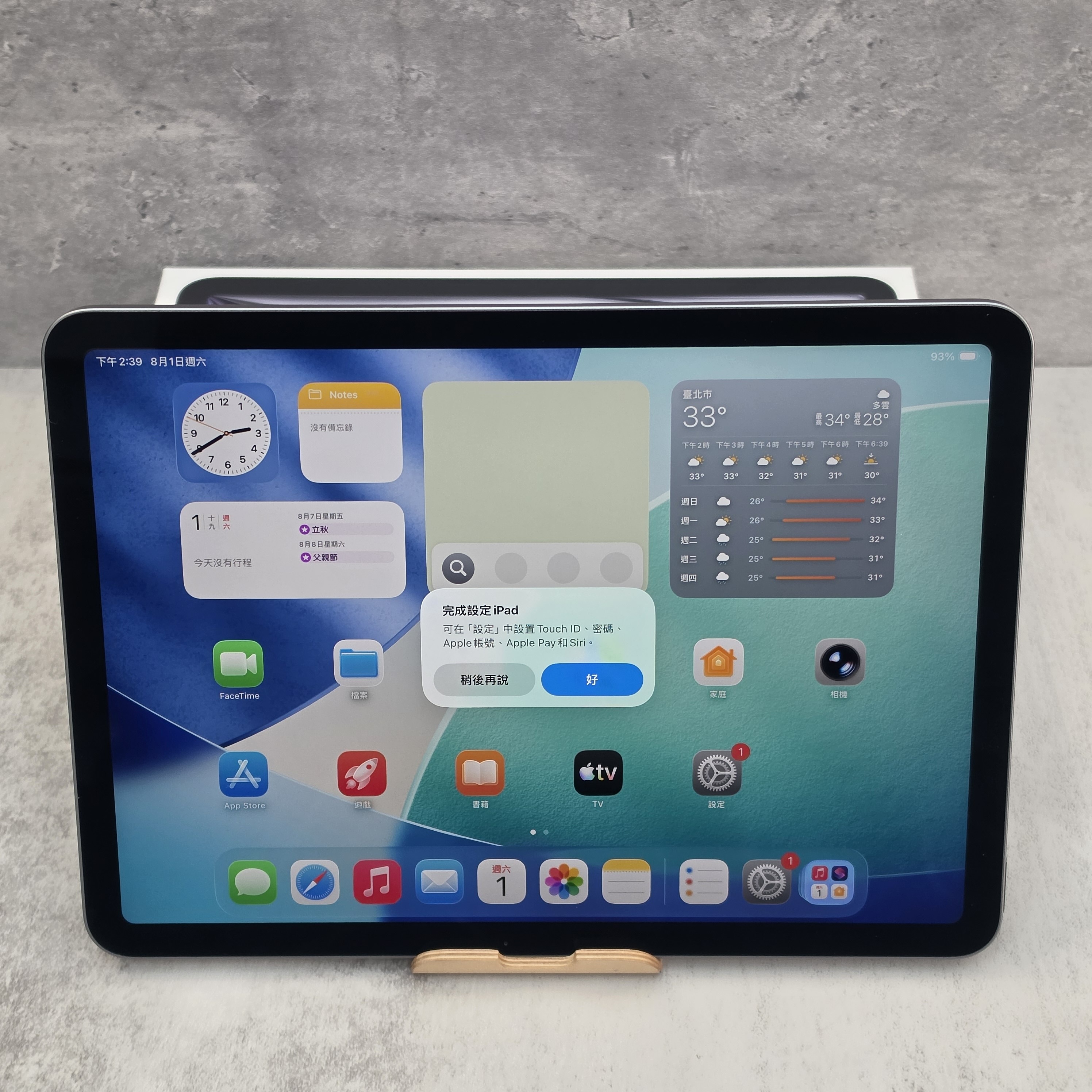 【二手】iPad Air 6 11 吋 M2 晶片 128GB 太空灰