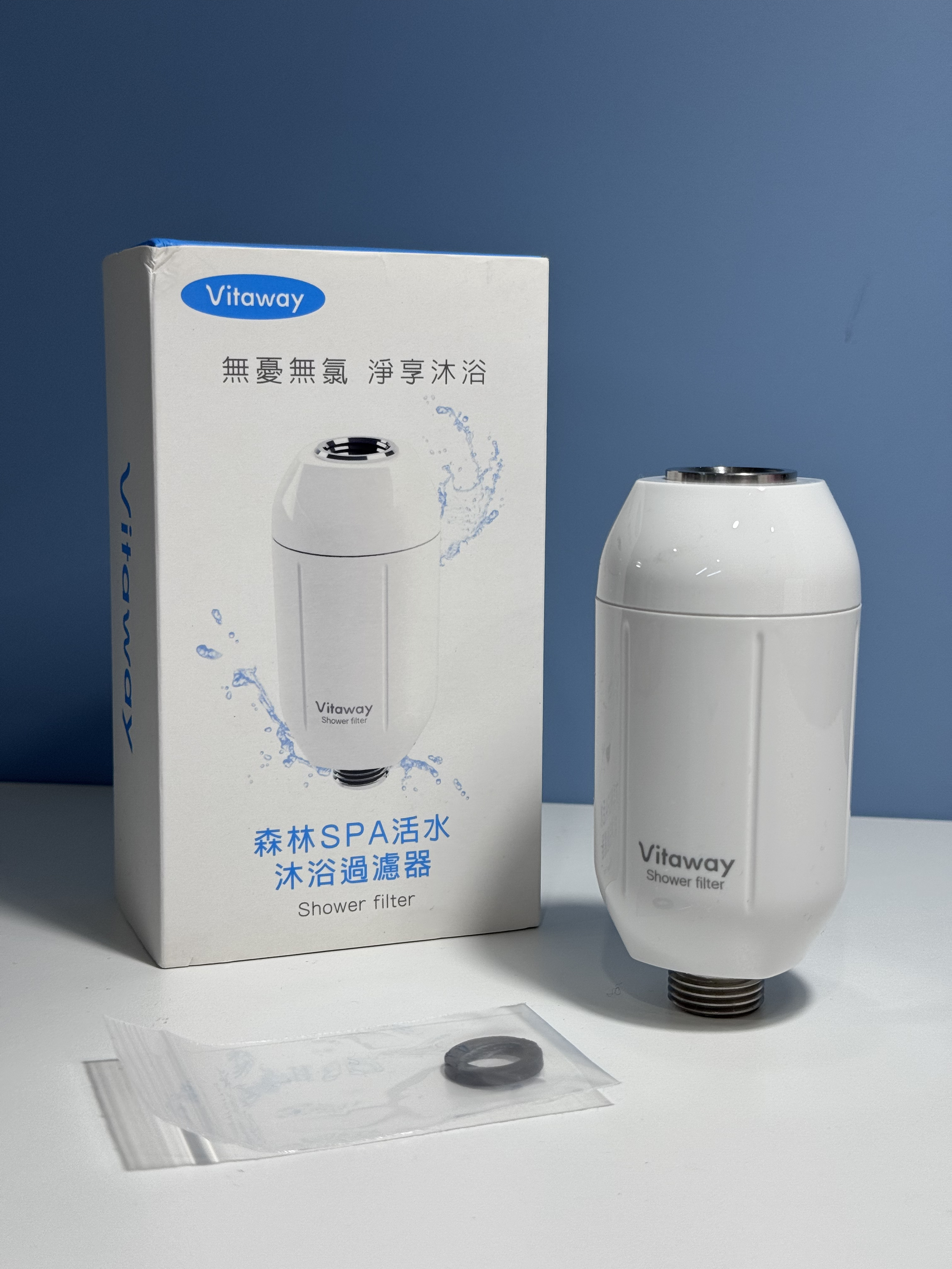 福利品出清 【vitaway】森林SPA活水沐浴過濾器(內含濾心)