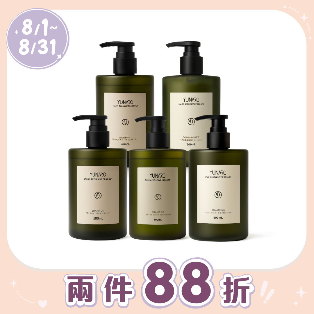 YUNARO 蘊洛｜逆時・健髮 蘊萃髮露系列 500ML
