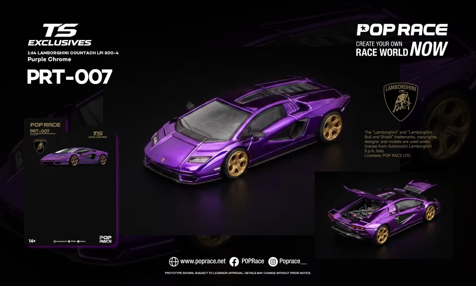 預訂PreOrder - Poprace LAMBORGHINI COUNTACH LPI 800-4 Purple Chrome PRT007