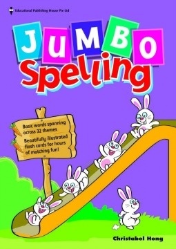 Jumbo Spelling
