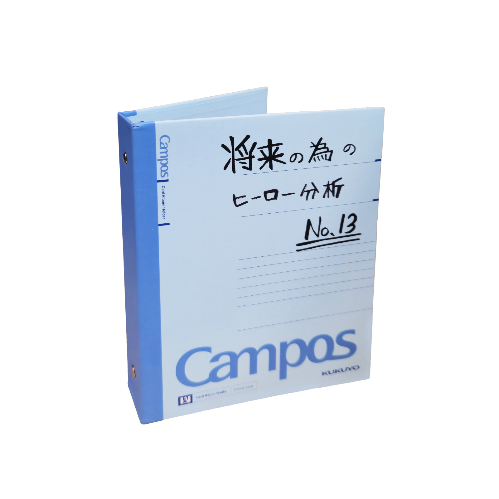 [預購] 我的英雄學院 卡牌收納冊 - Campos 記事簿