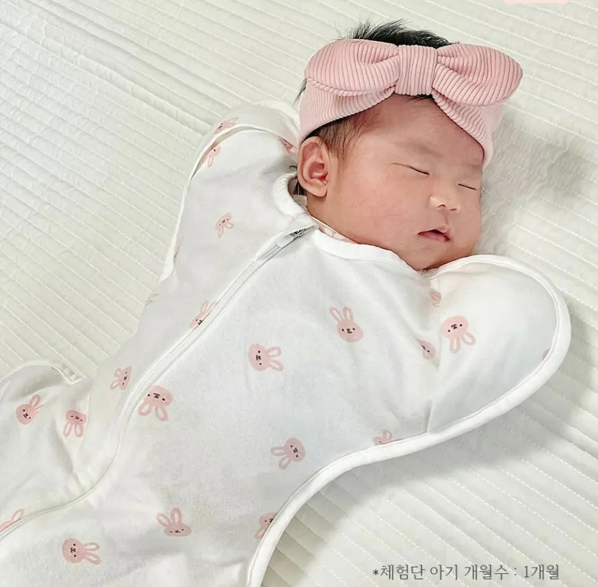 【BABY & I】Korea Baby&I 4 Seasons Swaddle Sleeping Bag - Bunny