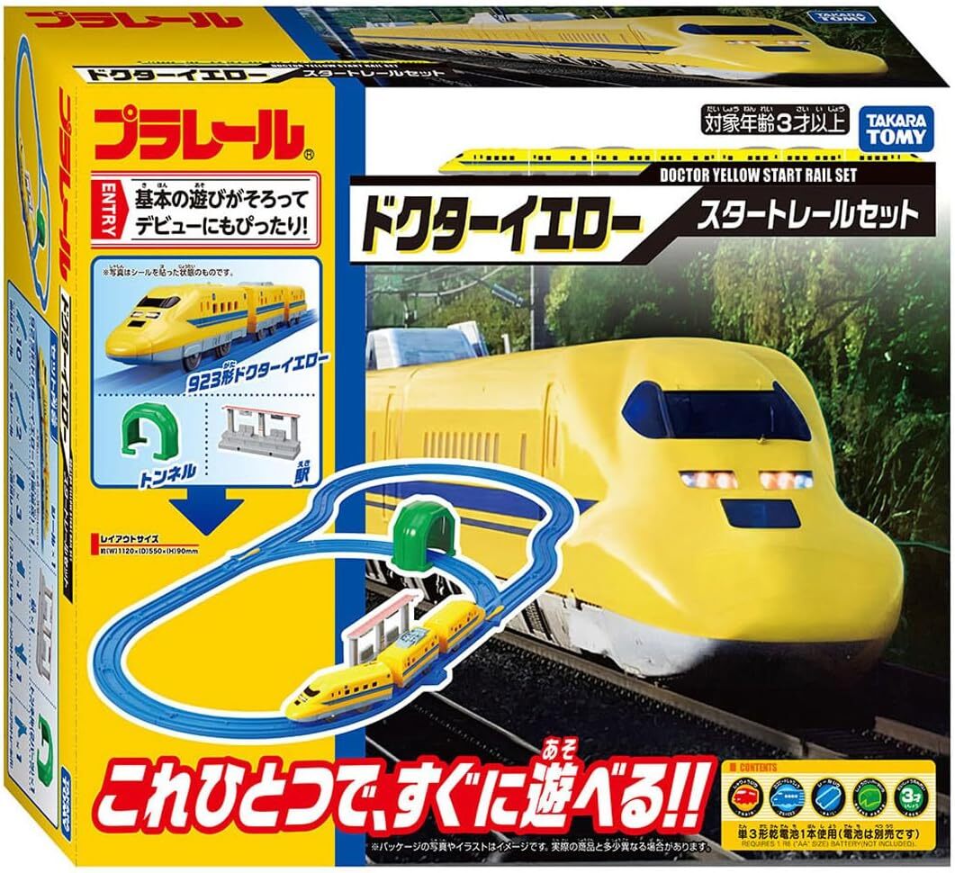 《 TAKARA TOMY 》 PLARAIL 起始套組-黃博士號