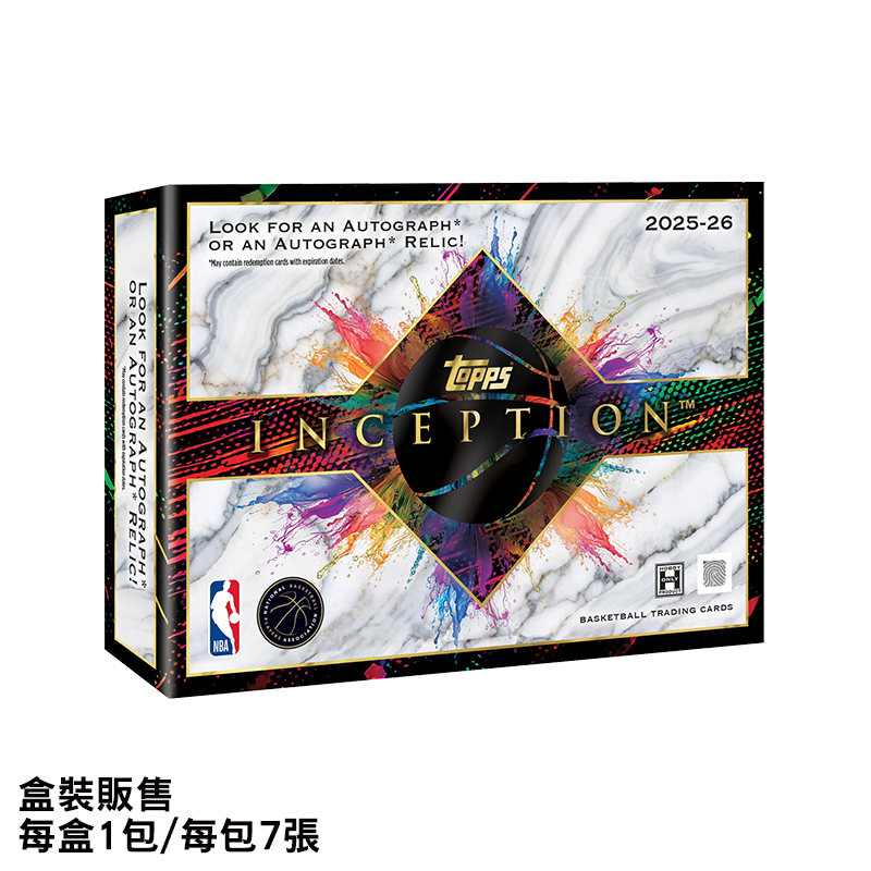 2025-26 Topps Inception Basketball Hobby Box 球員卡 籃球卡 Topps官網貨 每盒1包入 887521155958 [現貨商品]