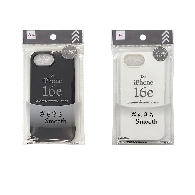 手機殼/iPhone16e 黑白