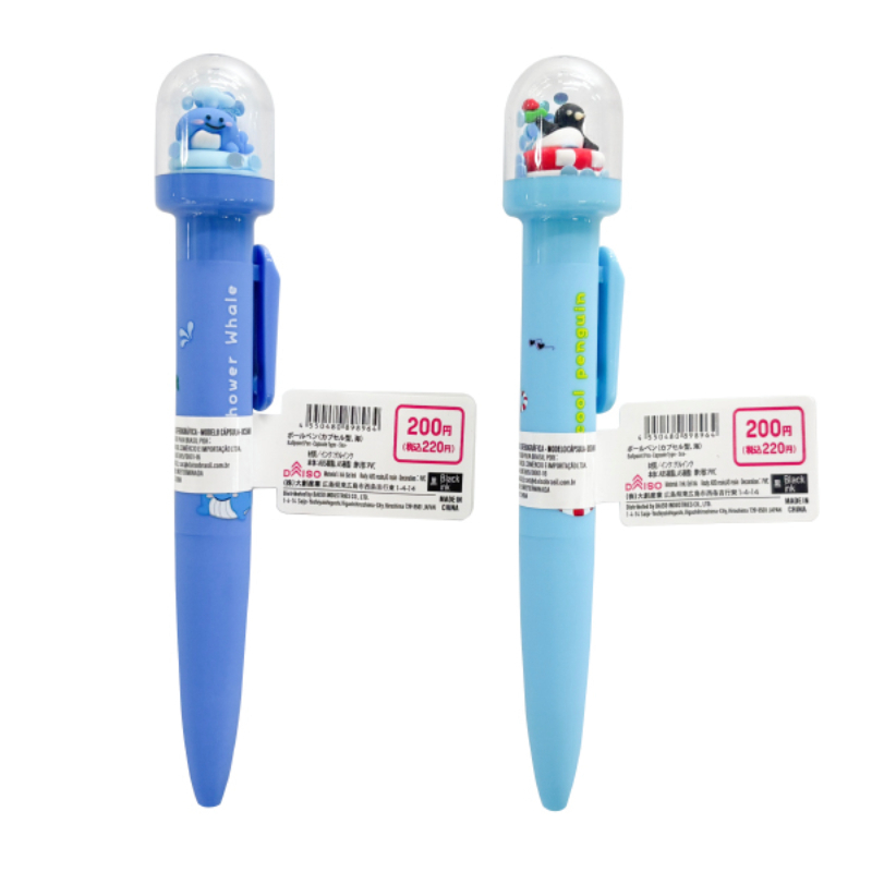 0.5mm造型膠墨筆/黑 膠囊造型 海洋