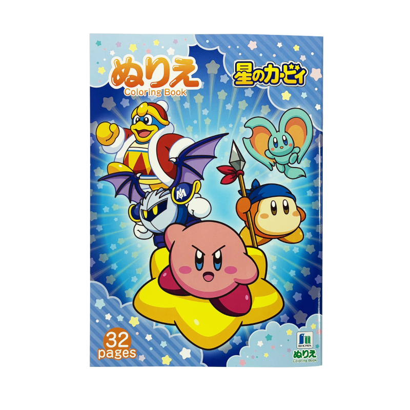 A5星之卡比著色畫