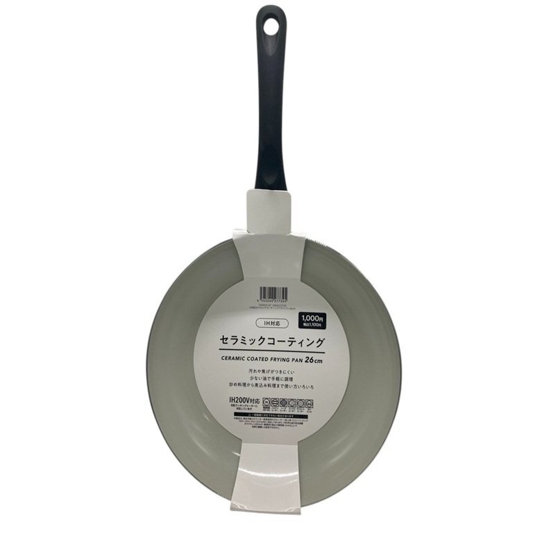 平底鍋/IH適用 陶瓷塗層 26cm