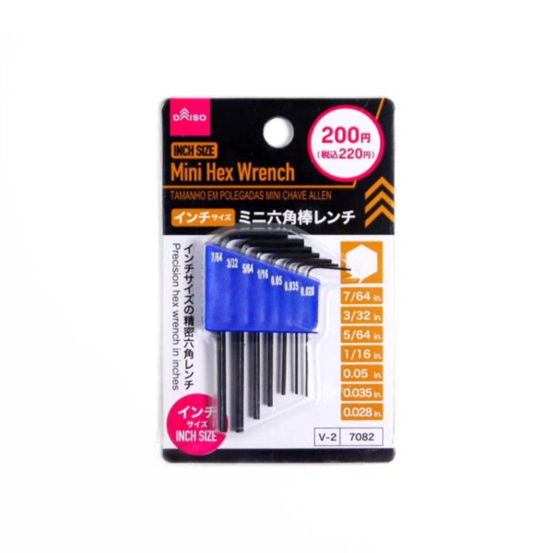 英制迷你內六角扳手組/7入