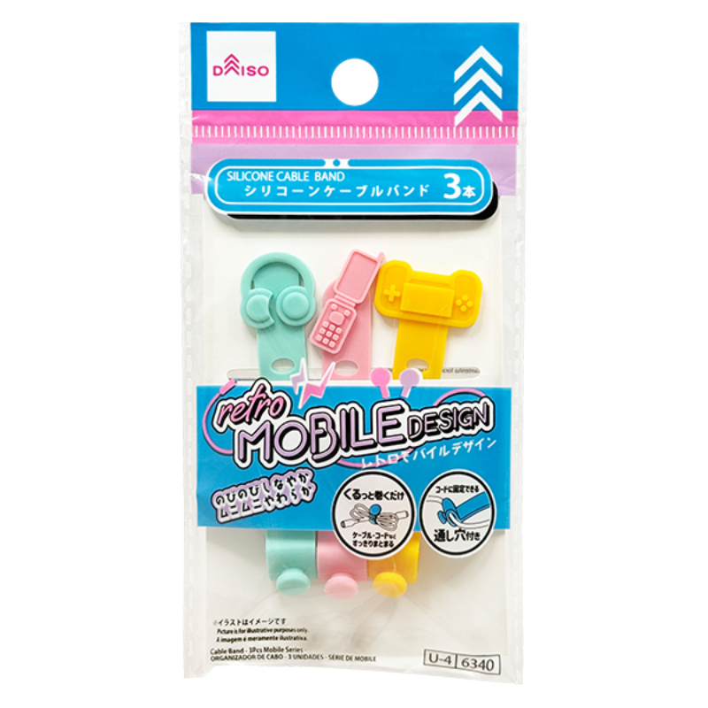 束線帶/3C行動裝置系列 3入