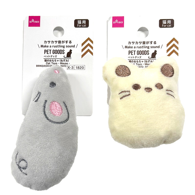 貓用玩具/老鼠