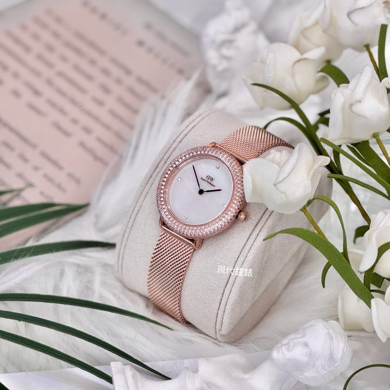 【DW Daniel Wellington】Crystalline晶鑽錶圈💎 DW00100823 32mm 現代鐘錶