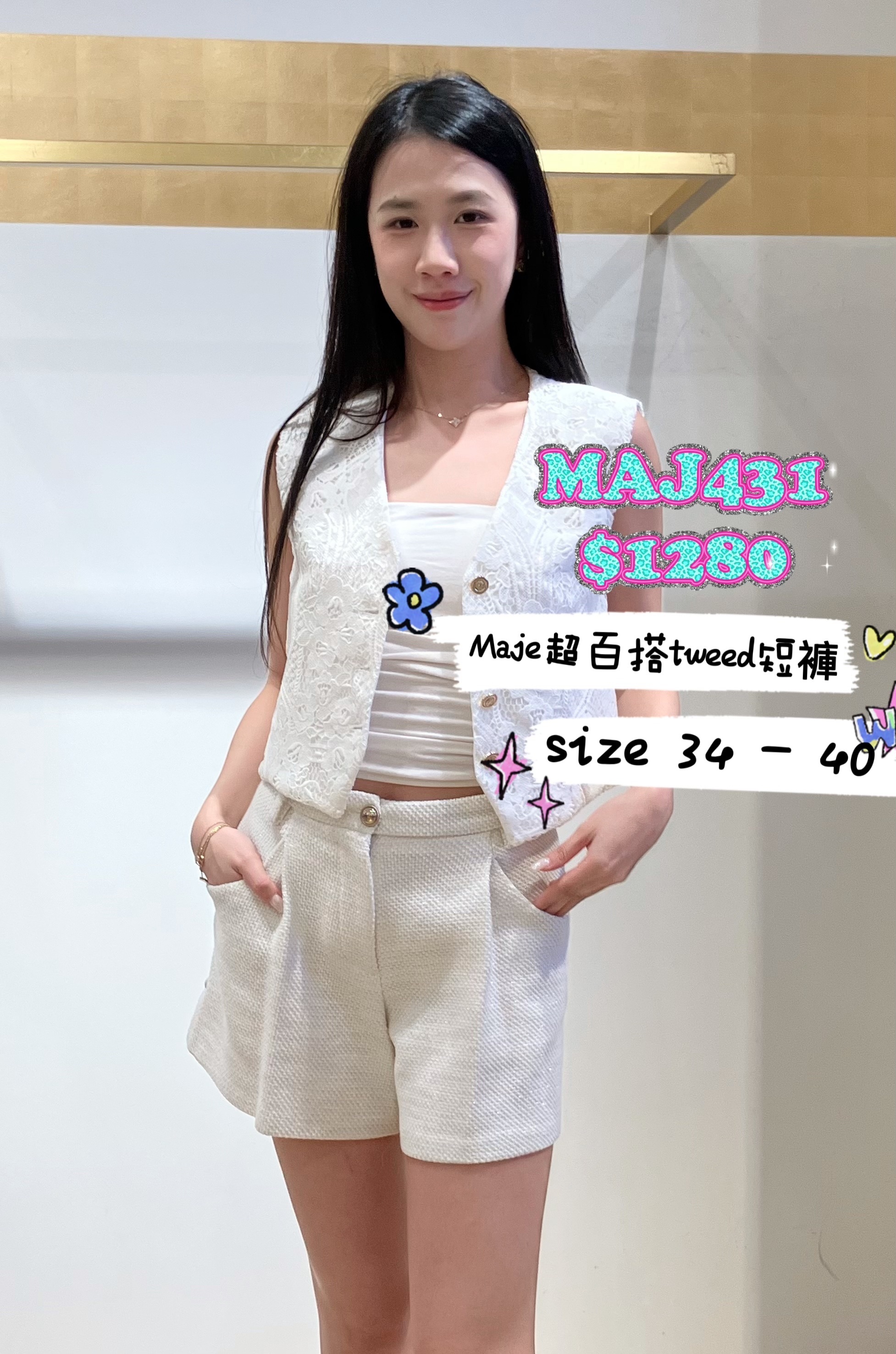 MAJ431 -M