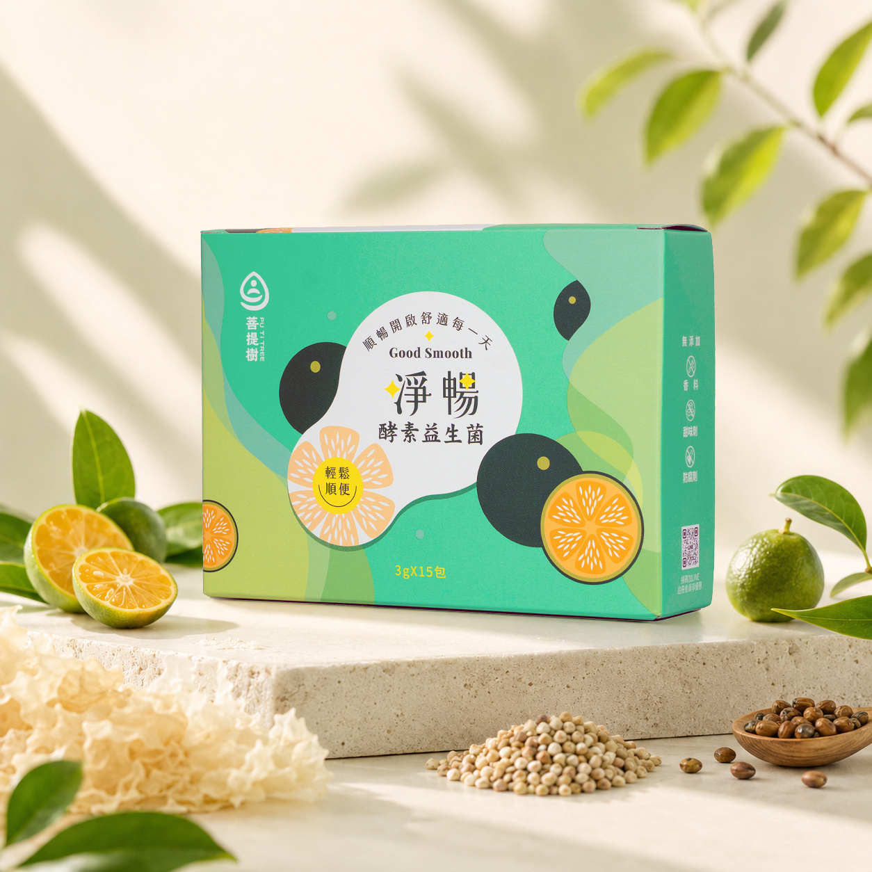 【 菩提樹 】淨暢酵素益生菌｜排便順暢｜幫助消化｜提升防護力｜外食族必備