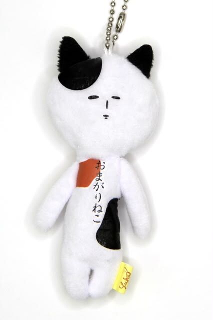 Yukio is Snow Human: 白花貓