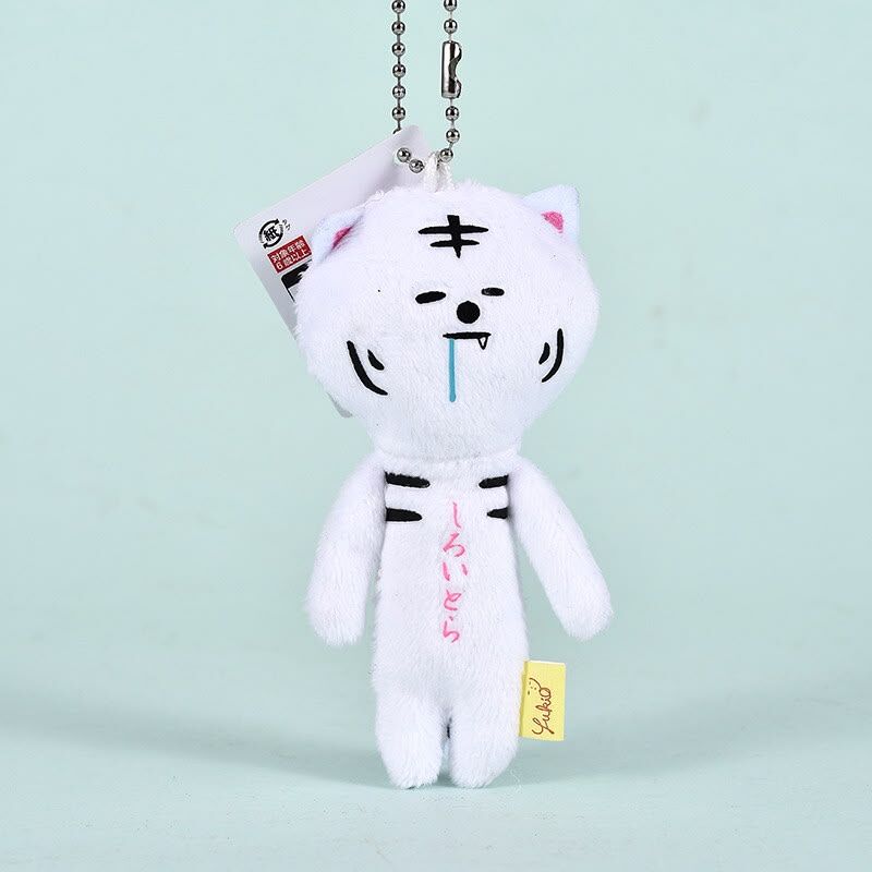 Yukio is Snow Human: 白老虎