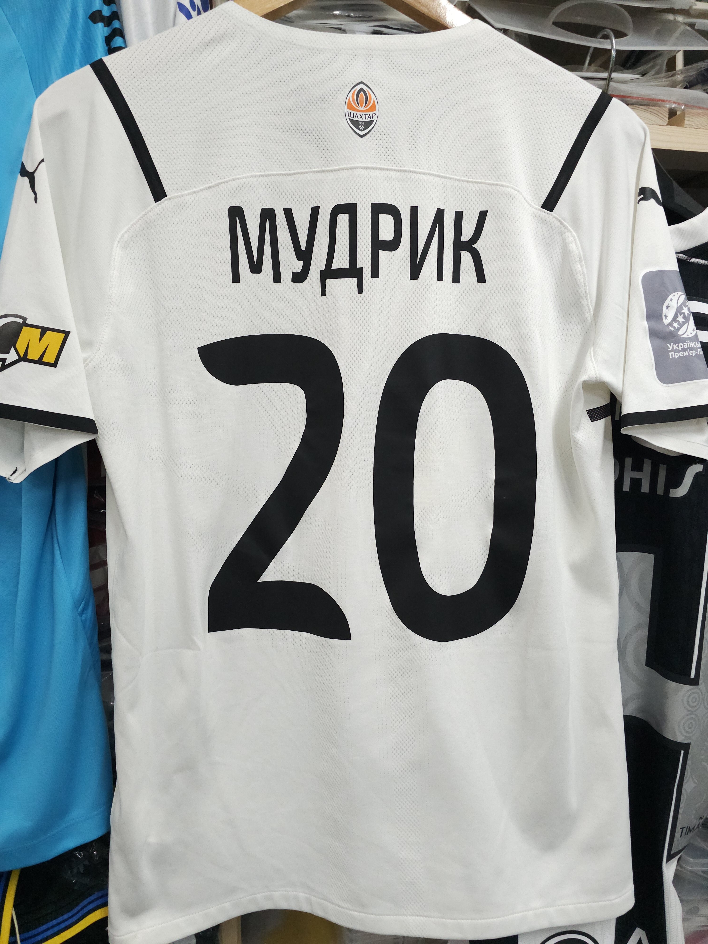 21-22 Shakhtar Donetsk Away Match Issue Jersey