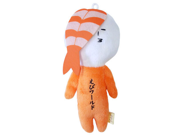Yukio is Snow Human: 蝦壽司