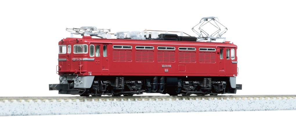 Kato 3075-5 N規 ED75 0 後期型（無槽馬達）