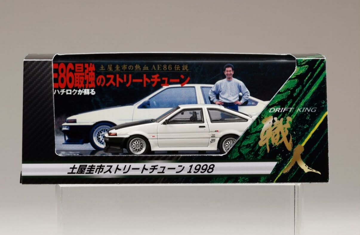 預訂PreOrder - Hobby Japan AE86 土屋圭市 1998