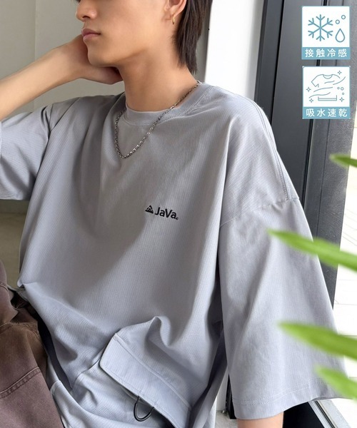JaVa 冰感速乾機能網眼大口袋抽繩短袖 T 恤 3色
