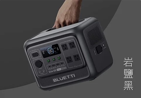 BLUETTI 1800W 電吉拉mini 共2色/儲能電池/儲能電源
