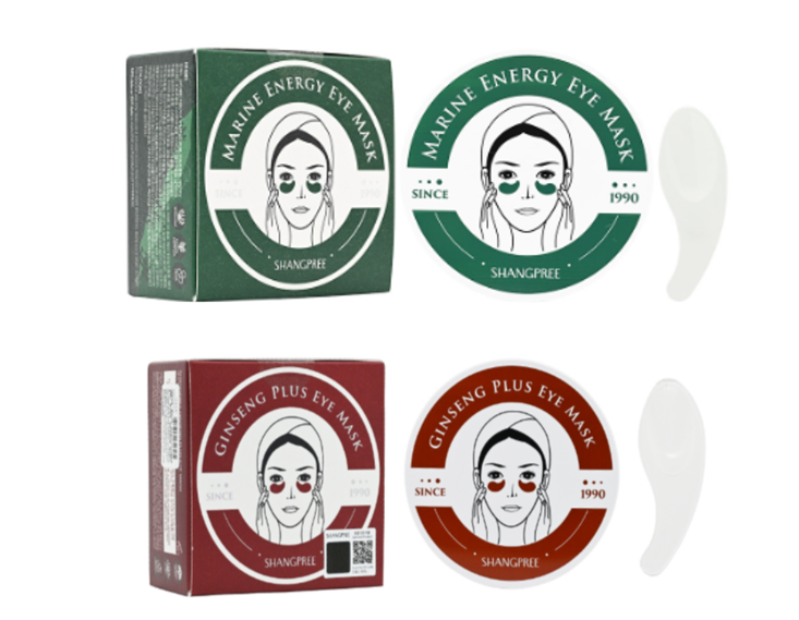 DE040 SHANGPREE 香蒲麗螺旋藻海洋水光眼膜+香蒲麗參果修護眼膜1.4GX60片 各一盒 EXP:2028/5/31