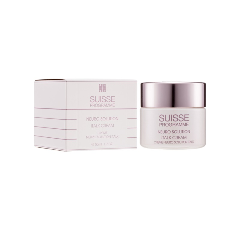 DE002 SUISSE PROGRAMME 智能美肌面霜50ML EXP:2029/4/30