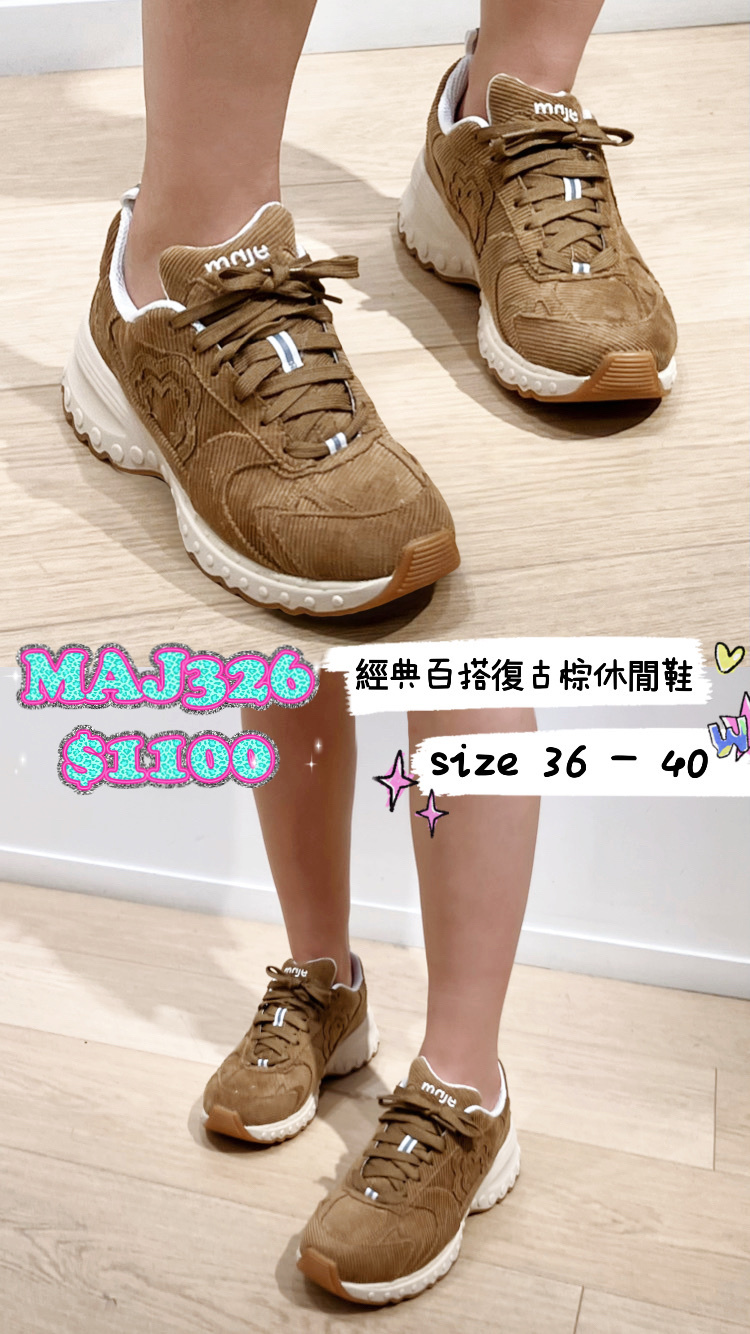 MAJ326 -M