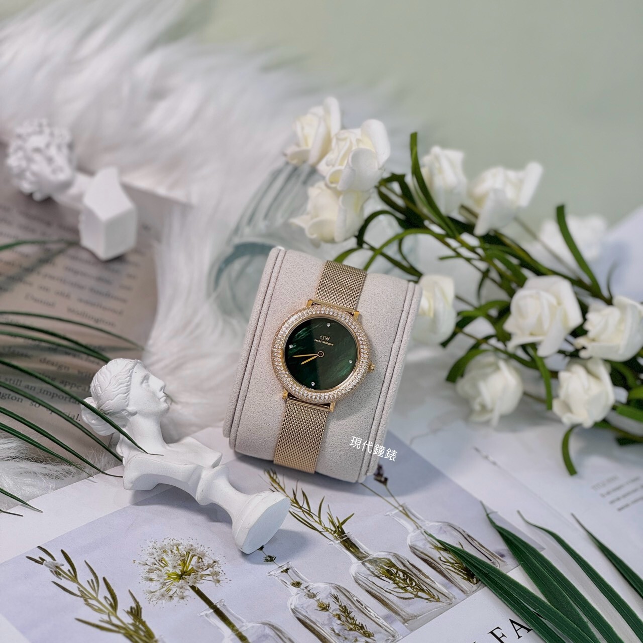 【DW Daniel Wellington】Crystalline晶鑽錶圈💎 DW00100824 32mm 現代鐘錶
