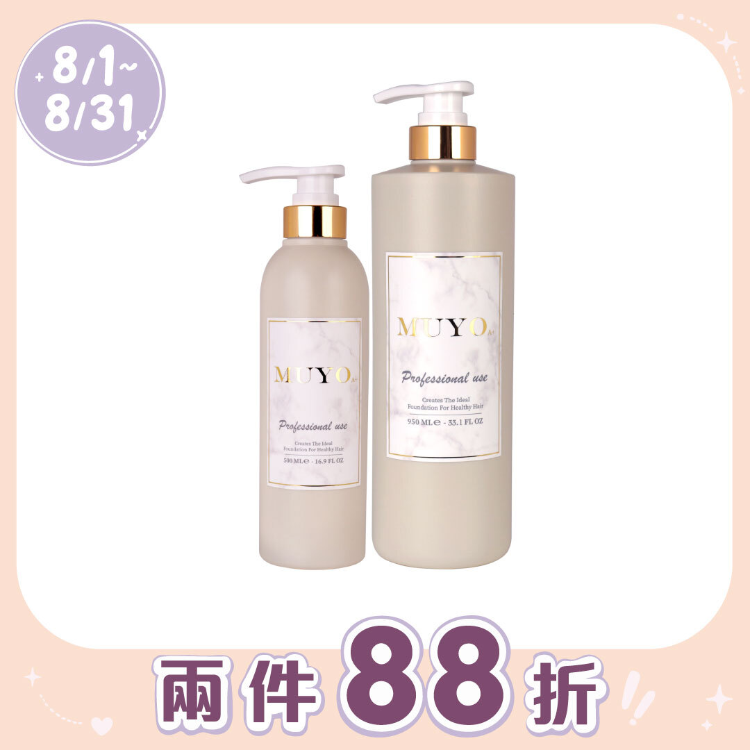 MUYO 沐宥 玫瑰茶優質洗髮乳 500ML／950ML