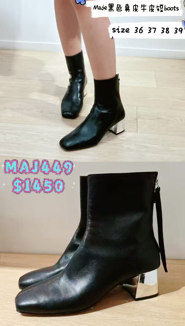 MAJ449 -M