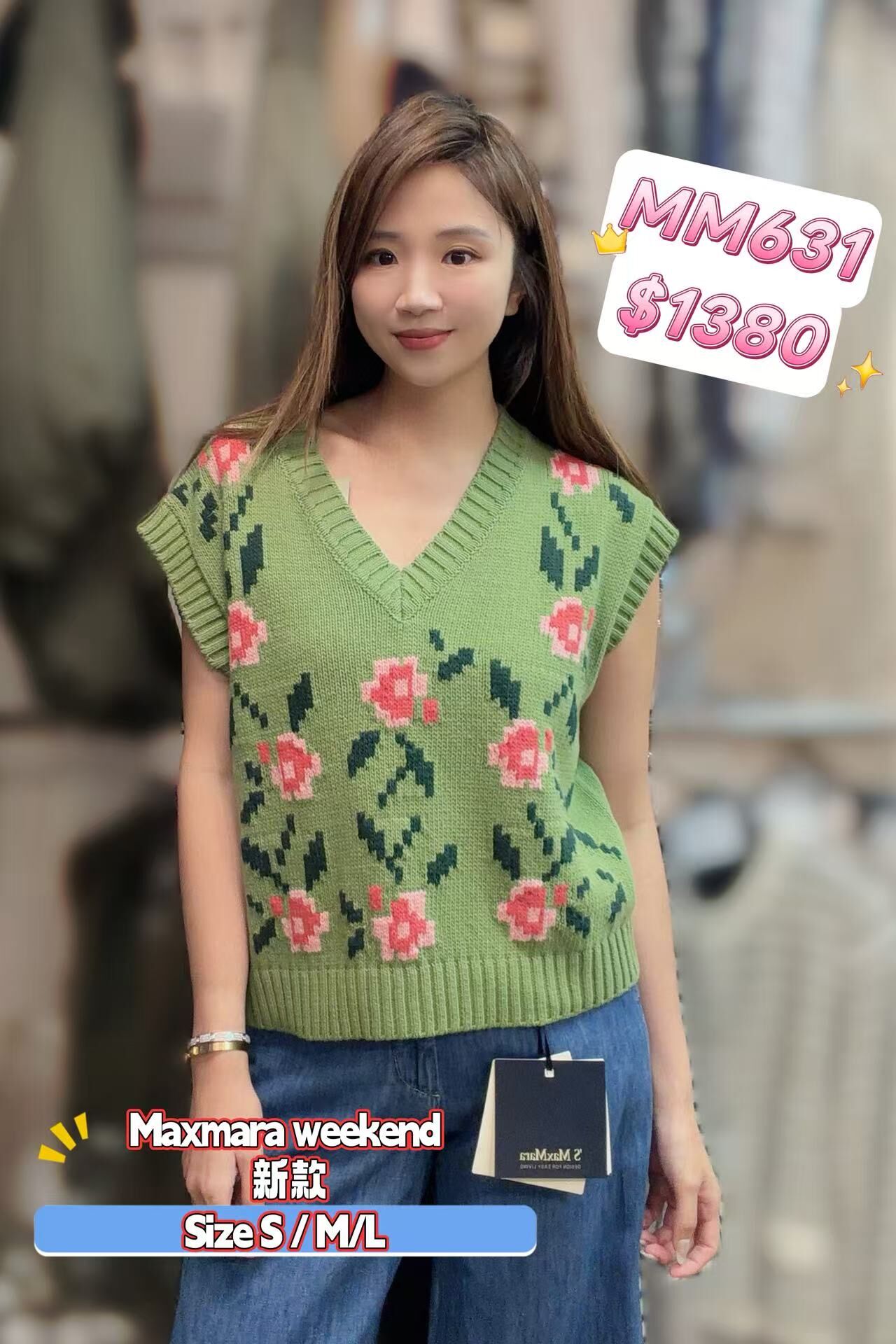 MM631-T