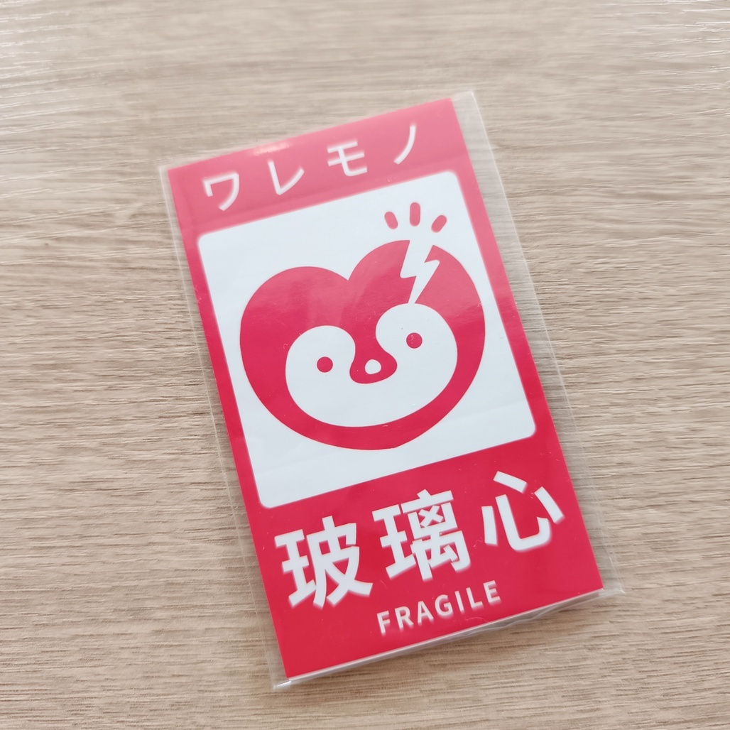 Mcat大薯貓．小企鵝玻璃心貼紙