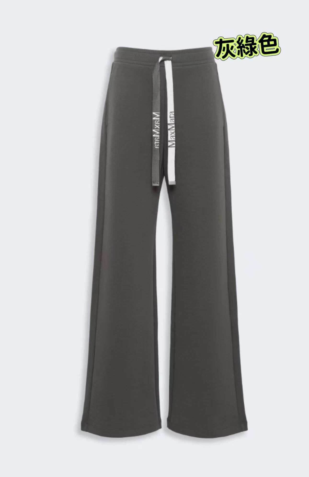MM693 -T