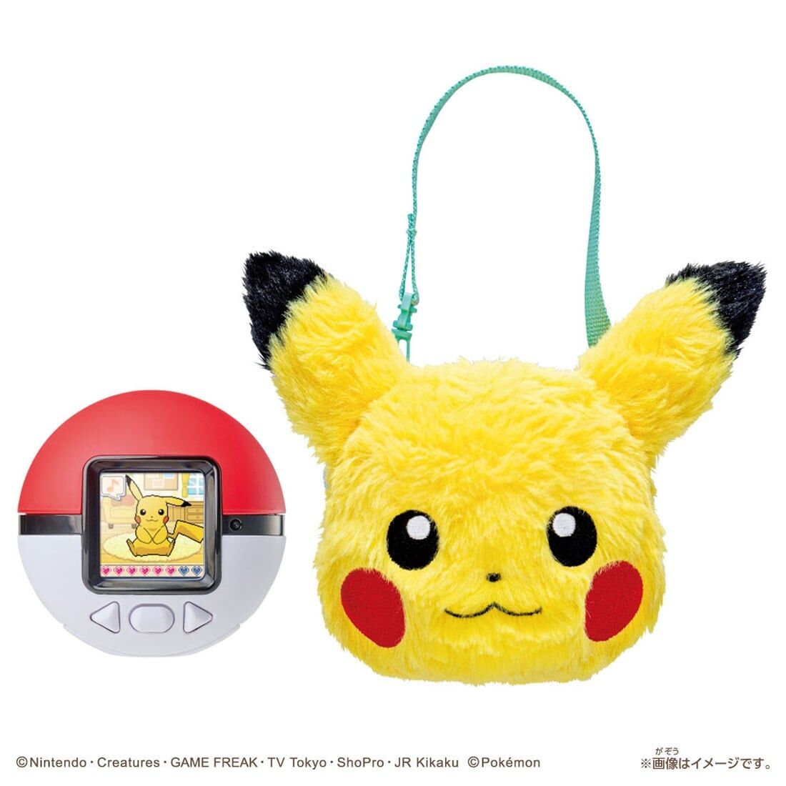 Takara Tomy Pokémon Friends 精靈球比卡超朋友套裝
