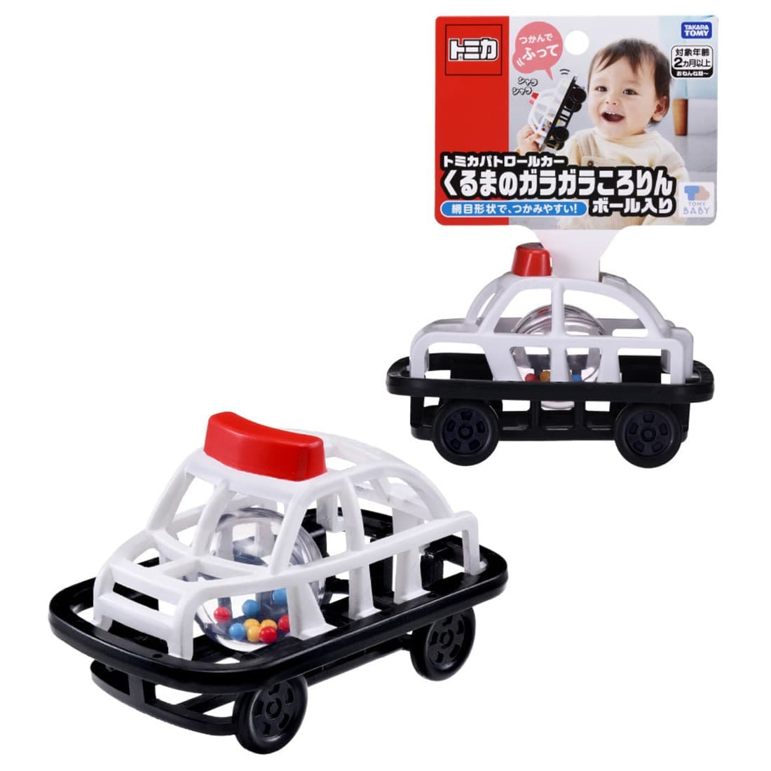 Takara Tomy Tomica 警車搖鈴玩具（內含彩色小球）