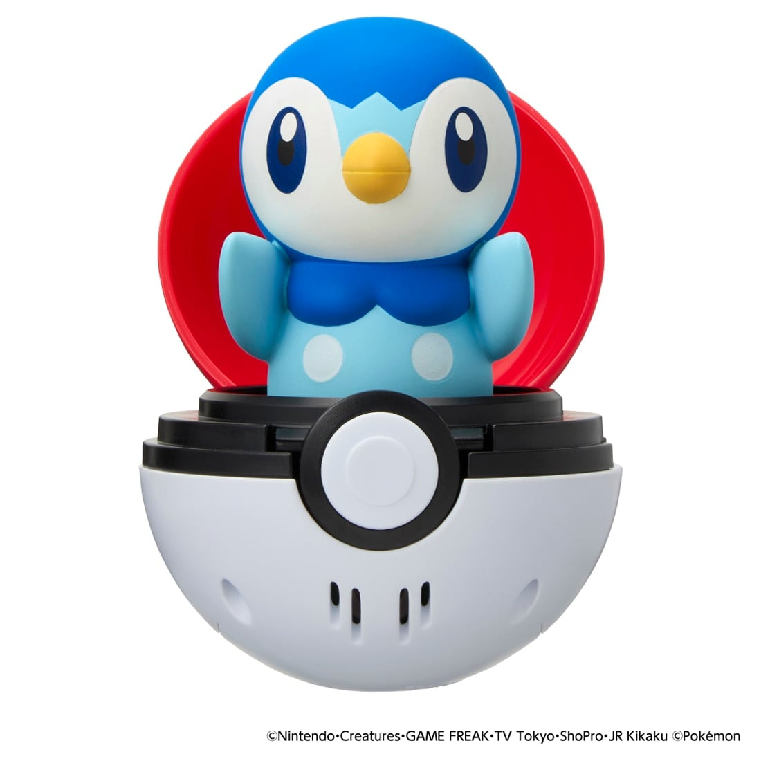 Takara Tomy Pokémon Pyokopunyu 波加曼