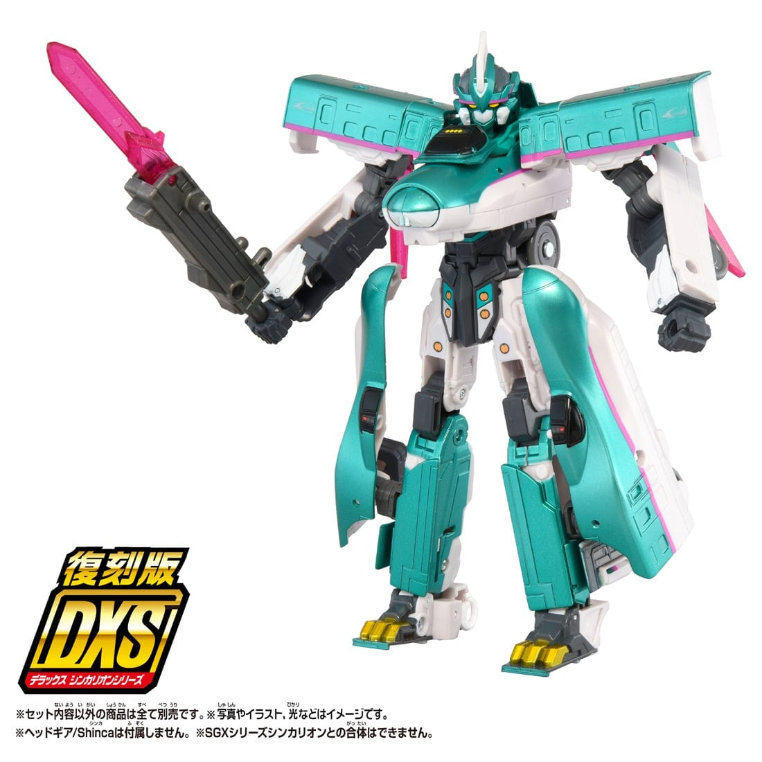 Takara Tomy Plarail 新幹線戰士 DXS E5 2026 版