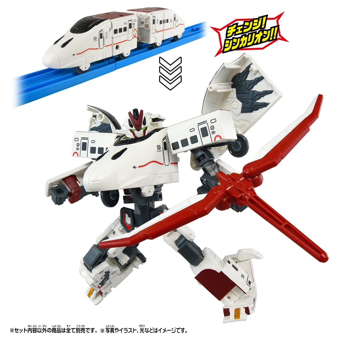 Takara Tomy Plarail 新幹線戰士 SGX07 800 Tsubame