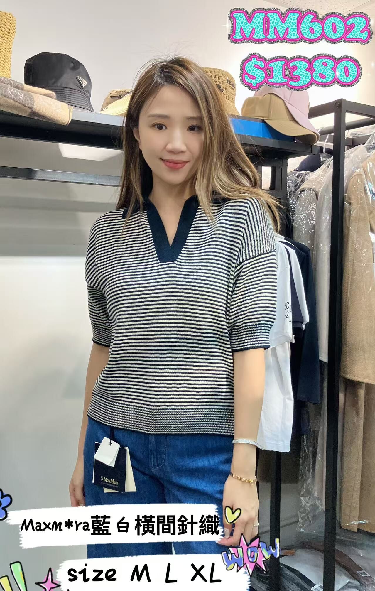 MM602-T