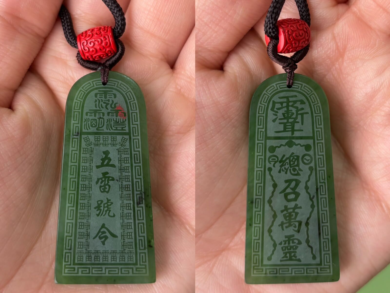 AB260803-C8 北極玉五雷號令吊墜大號 50mm*22.8mm*5mm（9月底到貨只限尖沙咀門店自取不包郵）