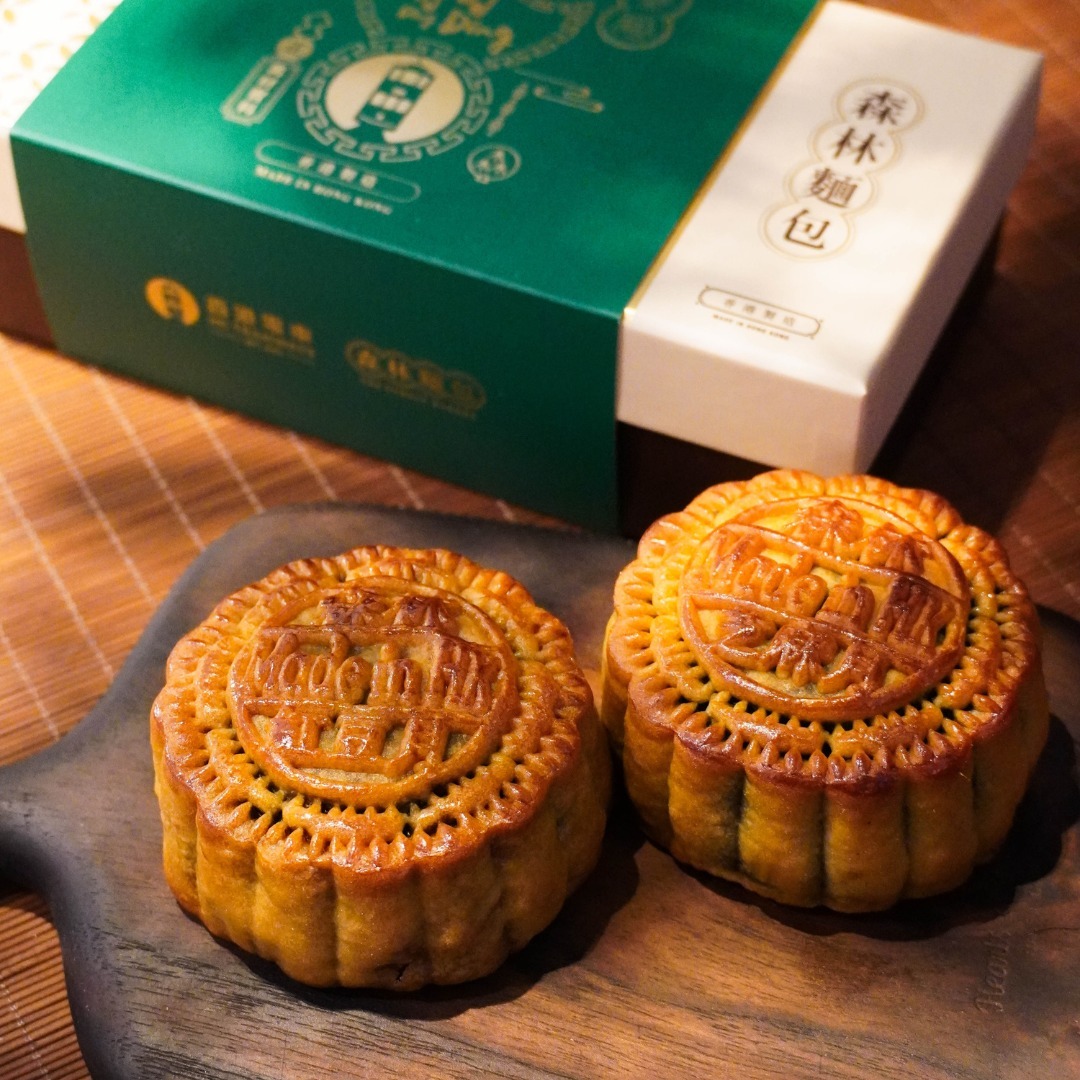 【團購】叮叮 x 森林麵包｜低糖麻糬月餅雙味禮盒