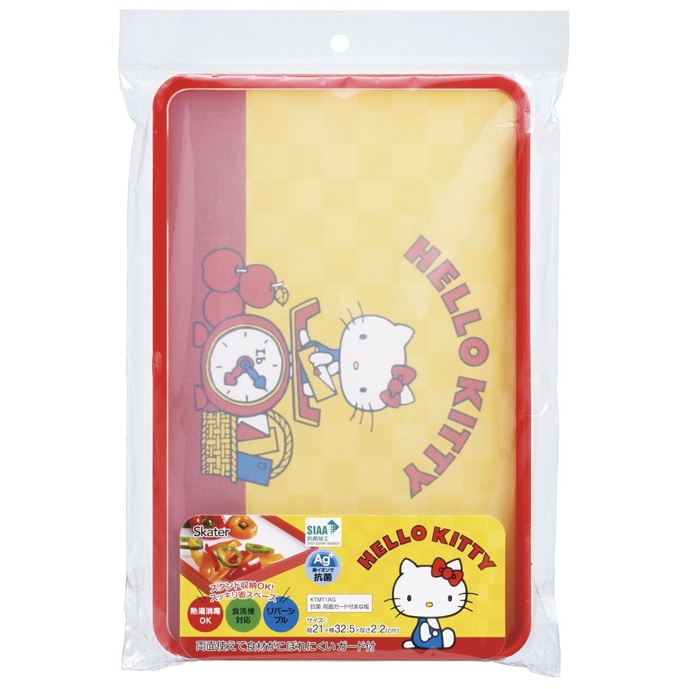 JP Hello Kitty 經典雙色 防溢出多功用 玷板 0861 TK260803